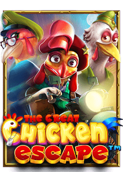 เกมไก่กระโดด lsm99: สูตรเพิ่มโอกาสชนะ